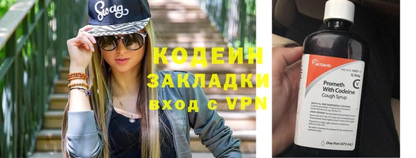 apvp Михайловка