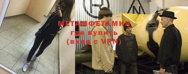 apvp Михайловка