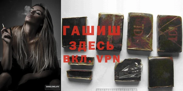 apvp Михайловка