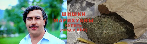 apvp Михайловка