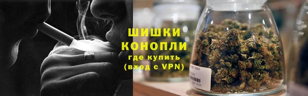 альфа пвп Михайловск