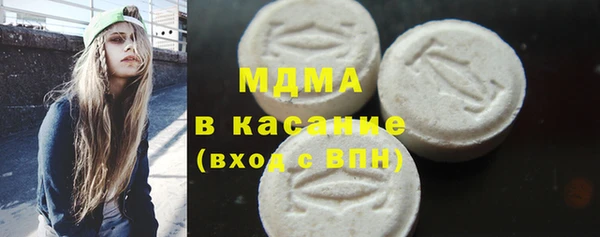 прущая мука Медвежьегорск