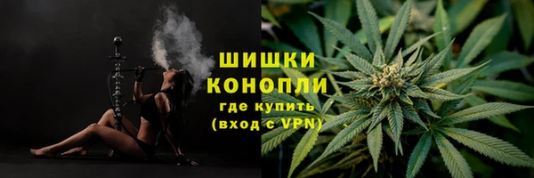 альфа пвп Михайлов