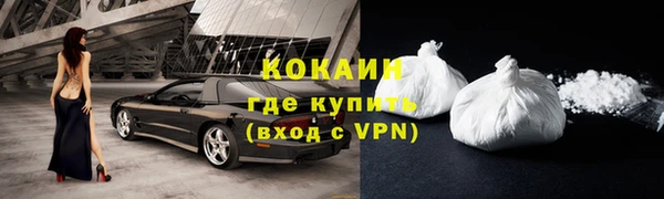 apvp Михайловка