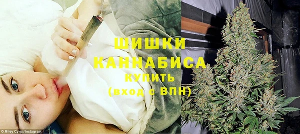 альфа пвп Михайловск