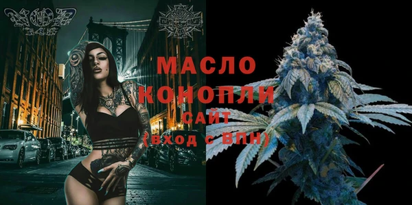 apvp Михайловка