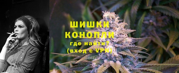 альфа пвп Михайлов