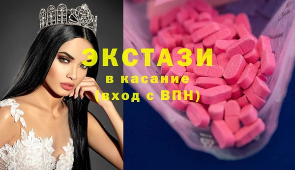 apvp Михайловка