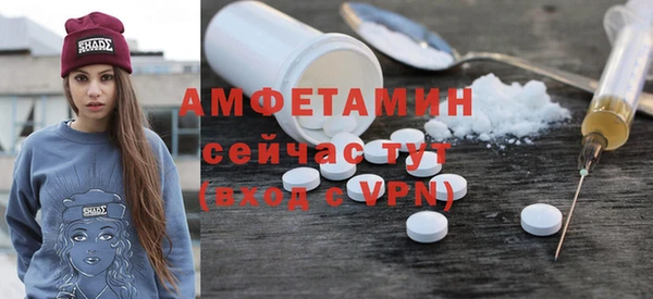 apvp Михайловка