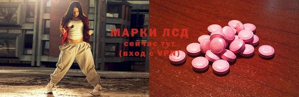 apvp Михайловка