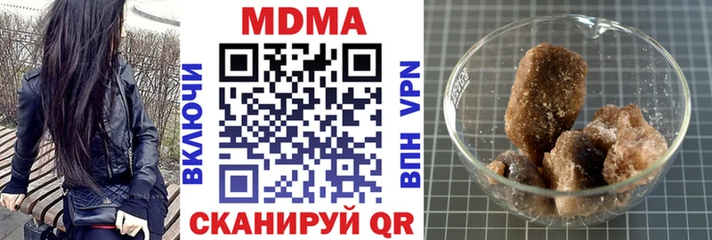 MDMA молли  Цоци-Юрт 